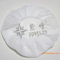 上海新款圓帽 紫羲食品帽 無紡布圓帽 條帽,上海新款圓帽 紫羲食品帽 無紡布圓帽 條帽生產(chǎn)廠家,上海新款圓帽 紫羲食品帽 無紡布圓帽 條帽價格