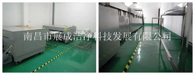 工廠直銷CCL PCB粘塵布、水性/油性粘布、粘濕布、臘濕布-南昌市展成潔凈科技發(fā)展 - 悉知