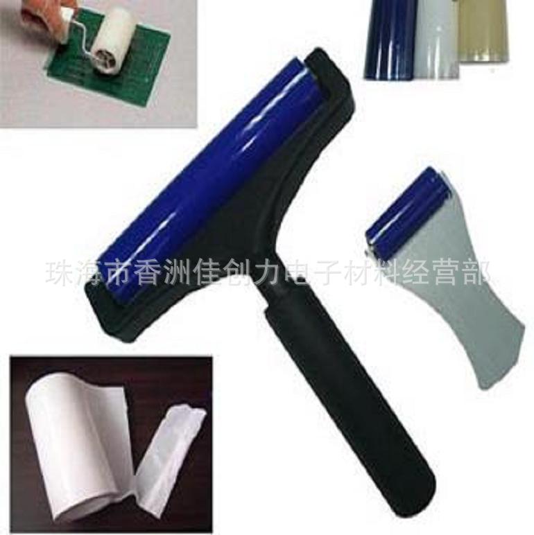 金毛絲粘塵布1027、1020除塵布、粘塵紗布