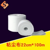 江西紡粘布廠商公司_2021年江西紡粘布較新批發(fā)商_江西紡粘布