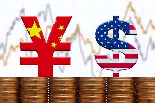 中美經濟合作迎新篇 共識引領，工作組護航