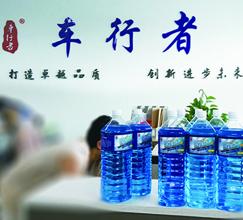 濰坊車行者防凍液配方技術(shù)轉(zhuǎn)讓 機遇與要點解析