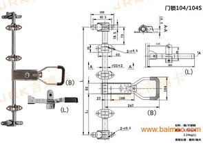 電動三輪車鎖具與配件 生產(chǎn)、應(yīng)用與市場解析