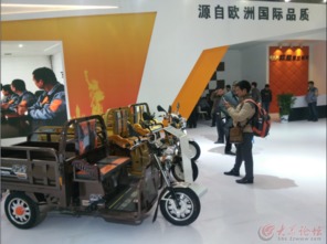 探訪中國(guó)徐州第八屆新能源汽車(chē)·電動(dòng)三輪車(chē)及零部件展覽 見(jiàn)證三輪車(chē)總裝與零部件的創(chuàng)新力量