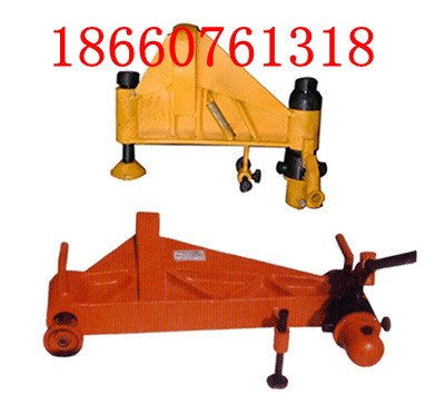 山東中煤工礦物資集團(tuán) 專(zhuān)業(yè)供應(yīng)24kg液壓彎道機(jī)與全系列礦用物資
