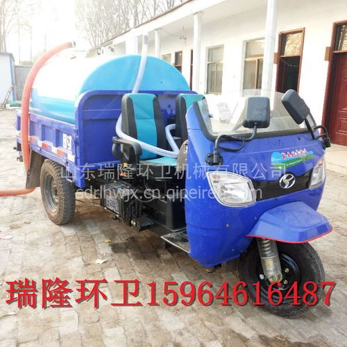 河北吸糞車廠家直銷 農(nóng)用三輪吸糞車價格、圖片與配件全解析